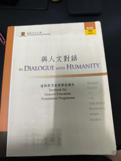 （分類：）位於 。 由 patrilo 提交（商品編號 1390927854，圖片 1）。簡介： 。