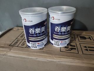 （分類：）位於 。 由 hello_leo88 提交（商品編號 1390846569，圖片 1）。簡介： 。