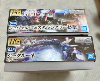 （分類：）位於 。 由 yogafire 提交（商品編號 1390913830，圖片 1）。簡介： 。