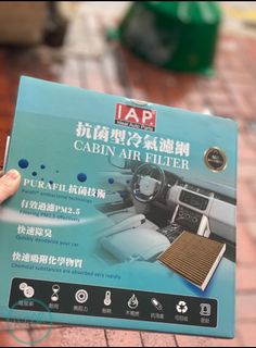 （分類：）位於 。 由 h_car 提交（商品編號 1390798273，圖片 1）。簡介： 。