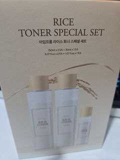 I'm from Rice Toner Special Set