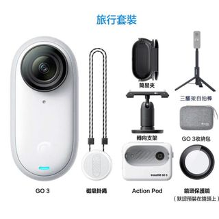 （分類：）位於 。 由 cillasilly 提交（商品編號 1390899937，圖片 1）。簡介： 。