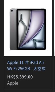 （分類：）位於 。 由 laptophk 提交（商品編號 1390962224，圖片 1）。簡介： 。