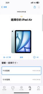 （分類：）位於 。 由 fsbp2hm2kc 提交（商品編號 1390836500，圖片 1）。簡介： 。