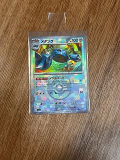 (Category: ) located in . Submitted by royckb (Listing ID 1390906757, Image 1). Description: .