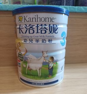 （分類：）位於 。 由 t090219 提交（商品編號 1390794579，圖片 1）。簡介： 。