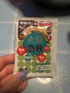 （分類：）位於 。 由 fan8.8 提交（商品編號 1390925017，圖片 1）。簡介： 。