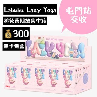 （分類：）位於 。 由 lunaluca 提交（商品編號 1390842618，圖片 1）。簡介： 。