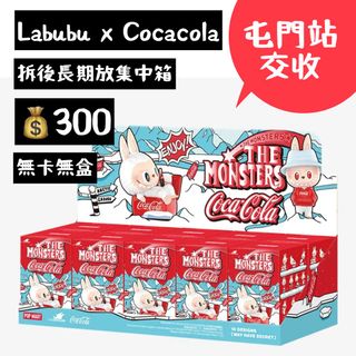 （分類：）位於 。 由 lunaluca 提交（商品編號 1390842408，圖片 1）。簡介： 。