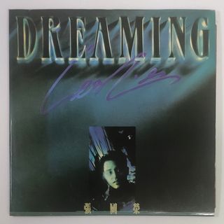 SACD 張國榮 レスリー・チャン Leslie Cheung Dreaming LESLIE CHEUNG - 張國榮DREAMING (SACD) CD MADE IN JAPAN
