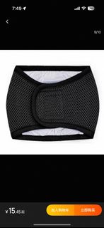 (Category: ) located in . Submitted by cyshcloset (Listing ID 1390898016, Image 1). Description: .