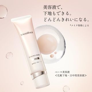 （分類：）位於 。 由 see.u.soon 提交（商品編號 1390858822，圖片 1）。簡介： 。