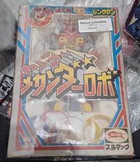 (Category: ) located in . Submitted by migztoyz (Listing ID 1390961053, Image 1). Description: .
