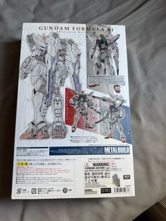 （分類：）位於 。 由 godzilla2014 提交（商品編號 1390855749，圖片 1）。簡介： 。