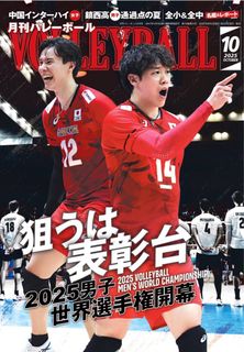 （分類：）位於 。 由 maydayfanshk 提交（商品編號 1390947083，圖片 1）。簡介： 。
