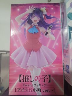 (Category: ) located in . Submitted by jqong (Listing ID 1390949543, Image 1). Description: .