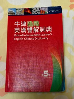 （分類：）位於 。 由 mluther0 提交（商品編號 1390895947，圖片 1）。簡介： 。