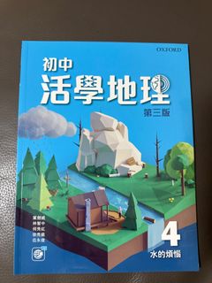 （分類：）位於 。 由 monkeypppp 提交（商品編號 1390849455，圖片 1）。簡介： 。