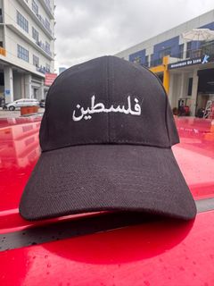(Category: ) located in . Submitted by albayt_luxury (Listing ID 1390832610, Image 1). Description: .
