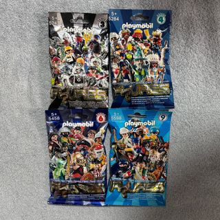 Playmobil series For Sale Toys Games Carousell Singapore