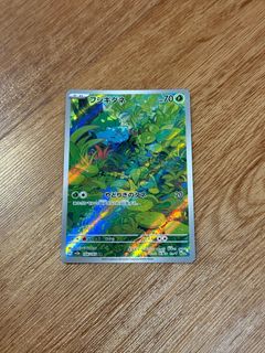 (Category: ) located in . Submitted by royckb (Listing ID 1390902916, Image 1). Description: .