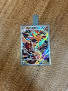 (Category: ) located in . Submitted by royckb (Listing ID 1390907607, Image 1). Description: .