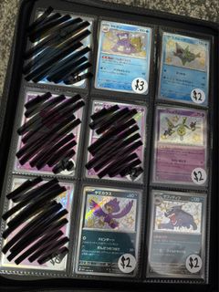 (Category: ) located in . Submitted by serenswu (Listing ID 1388755397, Image 1). Description: .