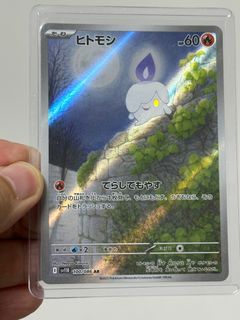 (Category: ) located in . Submitted by terrylimlee (Listing ID 1390917683, Image 1). Description: .