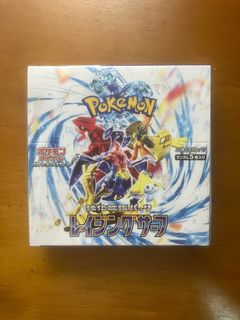 (Category: ) located in . Submitted by ttoks (Listing ID 1390795353, Image 1). Description: .