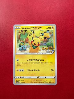 (Category: ) located in . Submitted by houze543 (Listing ID 1390874815, Image 1). Description: .