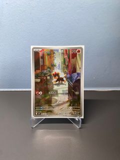 (Category: ) located in . Submitted by ctyh_013 (Listing ID 1390819812, Image 1). Description: .