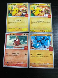 Singles Collection item 1