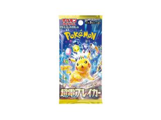 (Category: ) located in . Submitted by pokefran (Listing ID 1390920891, Image 1). Description: .