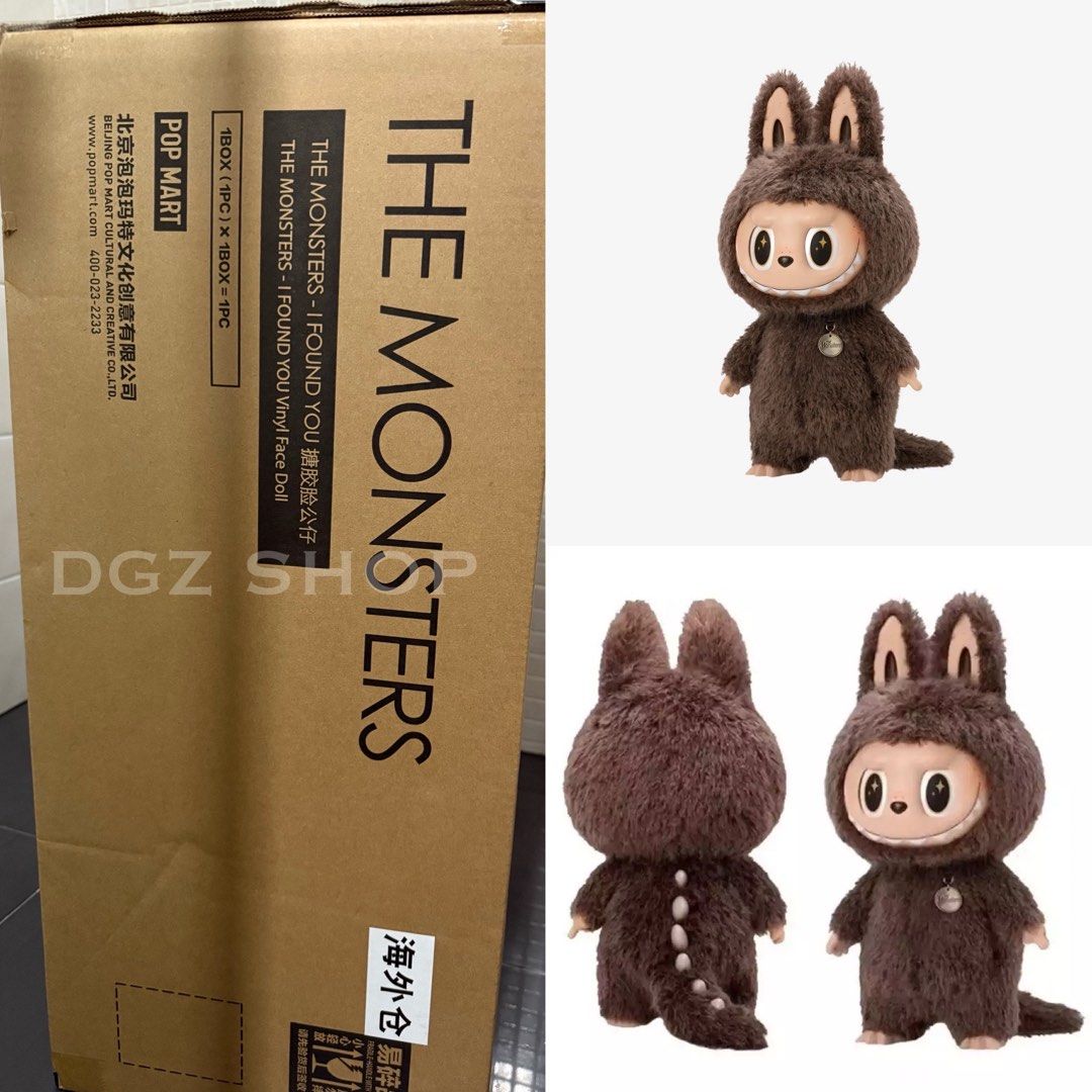 ぬいぐるみ ZIMOMO I FOUND YOU Vinyl Face Doll THE MONSTERS - I