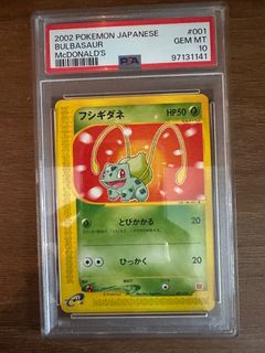 （分類：）位於 。 由 dpm37890 提交（商品編號 1387235393，圖片 1）。簡介： 。