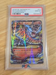 (Category: ) located in . Submitted by iwaboi (Listing ID 1390822213, Image 1). Description: .