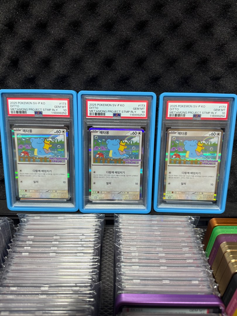 [PSA 10] Korean Ditto Promo, Hobbies & Toys, Toys & Games on Carousell
