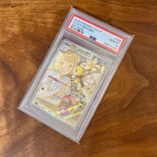 （分類：）位於 。 由 card0614 提交（商品編號 1390935151，圖片 1）。簡介： 。