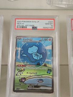 (Category: ) located in . Submitted by blue_snail (Listing ID 1390842078, Image 1). Description: .
