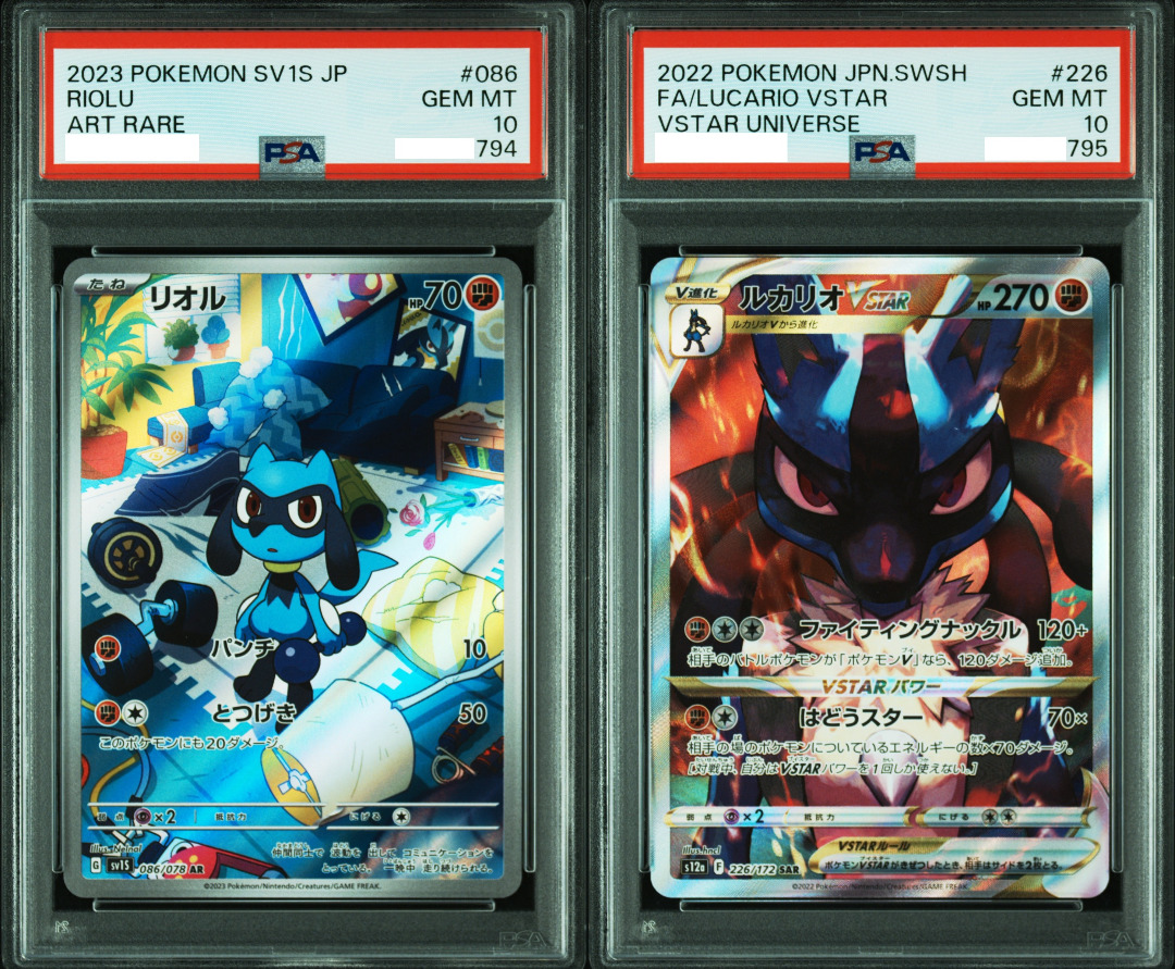 PSA 10 Pokemon - Riolu Art Rare & Lucario VSTAR Sequential, Hobbies ...