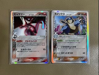 （分類：）位於 。 由 xfirex 提交（商品編號 1390830480，圖片 1）。簡介： 。