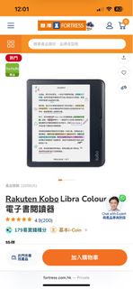（分類：）位於 。 由 chyunbui1390485 提交（商品編號 1390813713，圖片 1）。簡介： 。