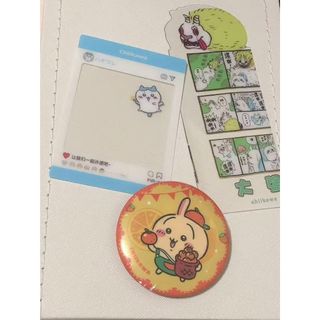 (Category: ) located in . Submitted by janice_store (Listing ID 1390810009, Image 1). Description: .
