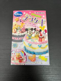 （分類：）位於 。 由 mt.fax 提交（商品編號 1390825158，圖片 1）。簡介： 。
