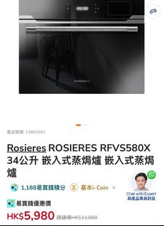 （分類：）位於 。 由 fishhhfishhh 提交（商品編號 1390866245，圖片 1）。簡介： 。