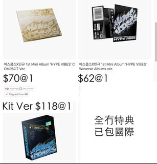 （分類：）位於 。 由 rubychan017 提交（商品編號 1390851083，圖片 1）。簡介： 。