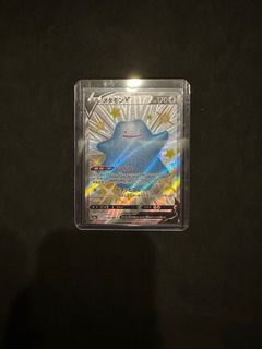 (Category: ) located in . Submitted by jdjj. (Listing ID 1390947575, Image 1). Description: .
