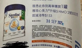 （分類：）位於 。 由 cch1221 提交（商品編號 1390891092，圖片 1）。簡介： 。