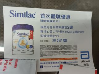 （分類：）位於 。 由 2016djy 提交（商品編號 1390870677，圖片 1）。簡介： 。
