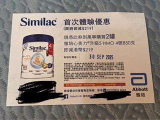 （分類：）位於 。 由 babyrunning 提交（商品編號 1390818461，圖片 1）。簡介： 。